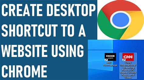 How to Create a Desktop Shortcut for a Website: A Journey Through Digital Convenience and the Art of Clicking Less